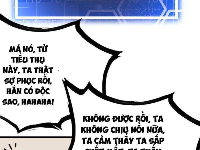 Ta Có Một Thân Kỹ Năng Bị Động Chương 53 Ảnh 59