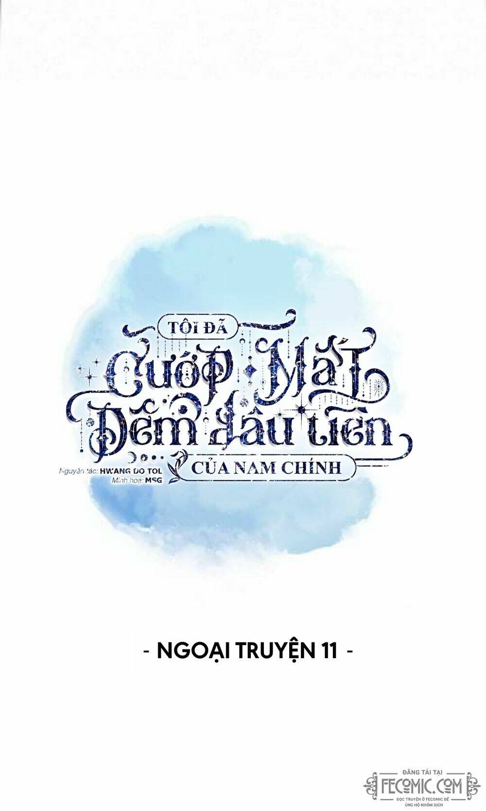 Tôi Đã Cướp Mất Đêm Đầu Tiên Của Nam Chính Chương 95 Ảnh 14