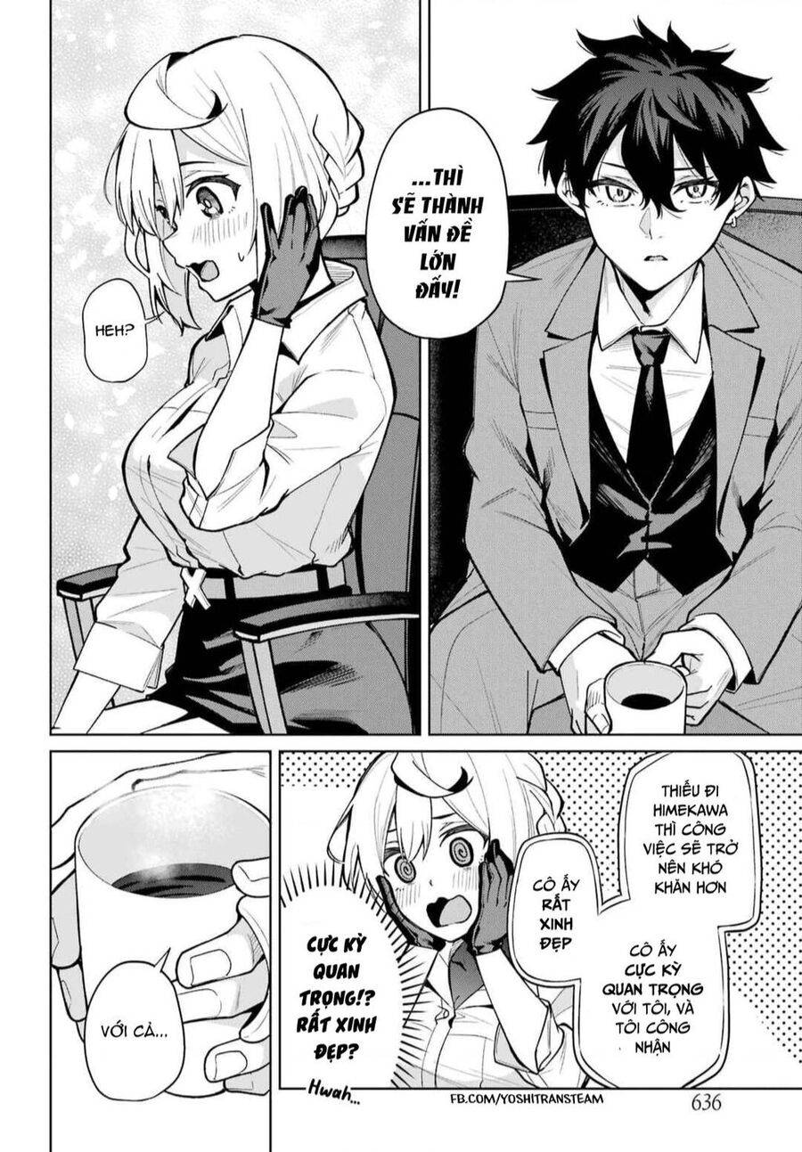 Himitsu Wo Abakitai Himekawa-San Chương 2 Ảnh 11
