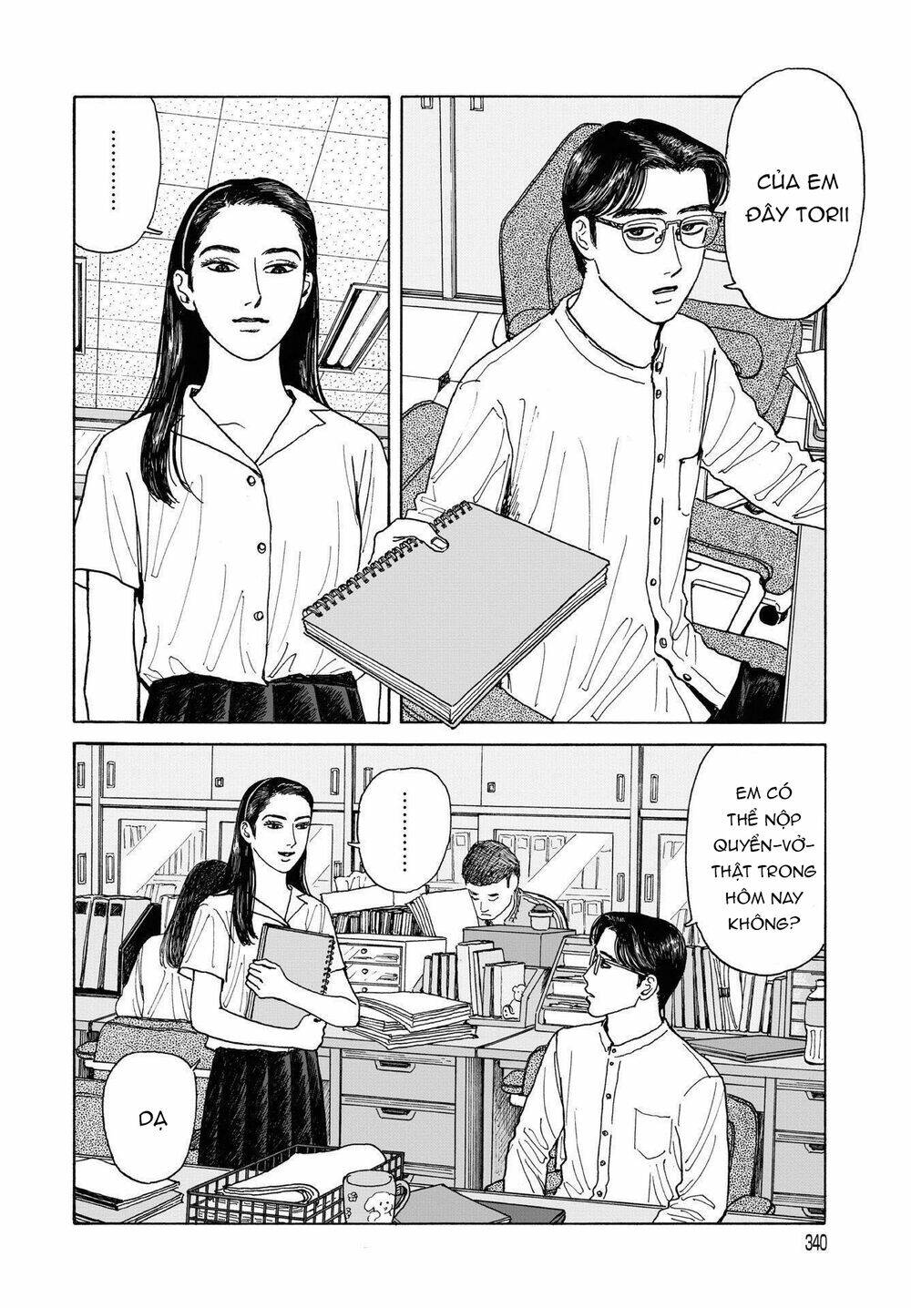 Onna No Sono No Hoshi Chương 5 Ảnh 16