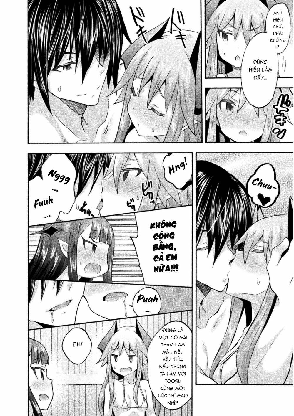 Himekishi Ga Classmate! Chương 39 Ảnh 12