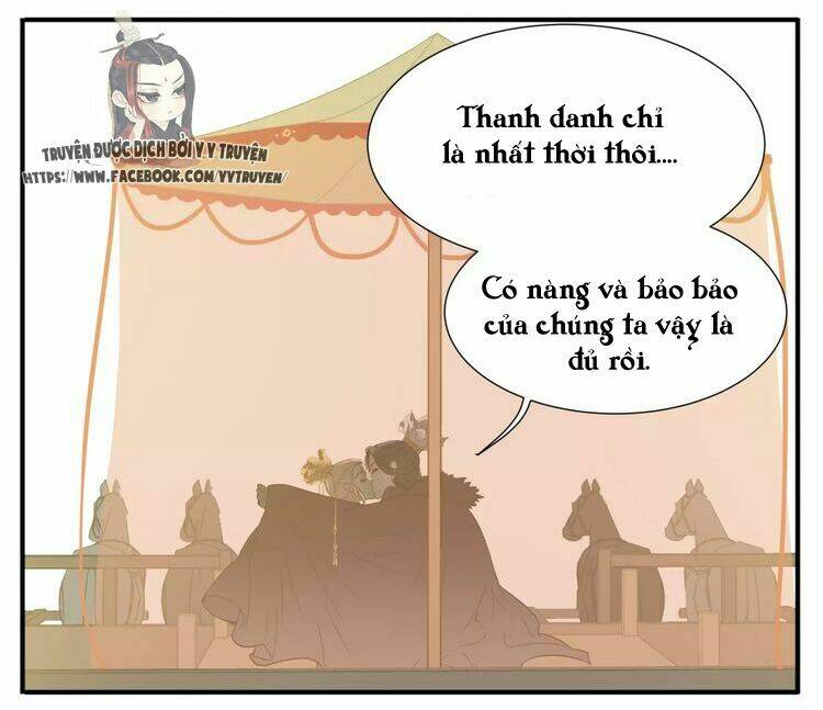 Giáo Chủ, Chú Ý Thanh Danh! Chương 68 Ảnh 9