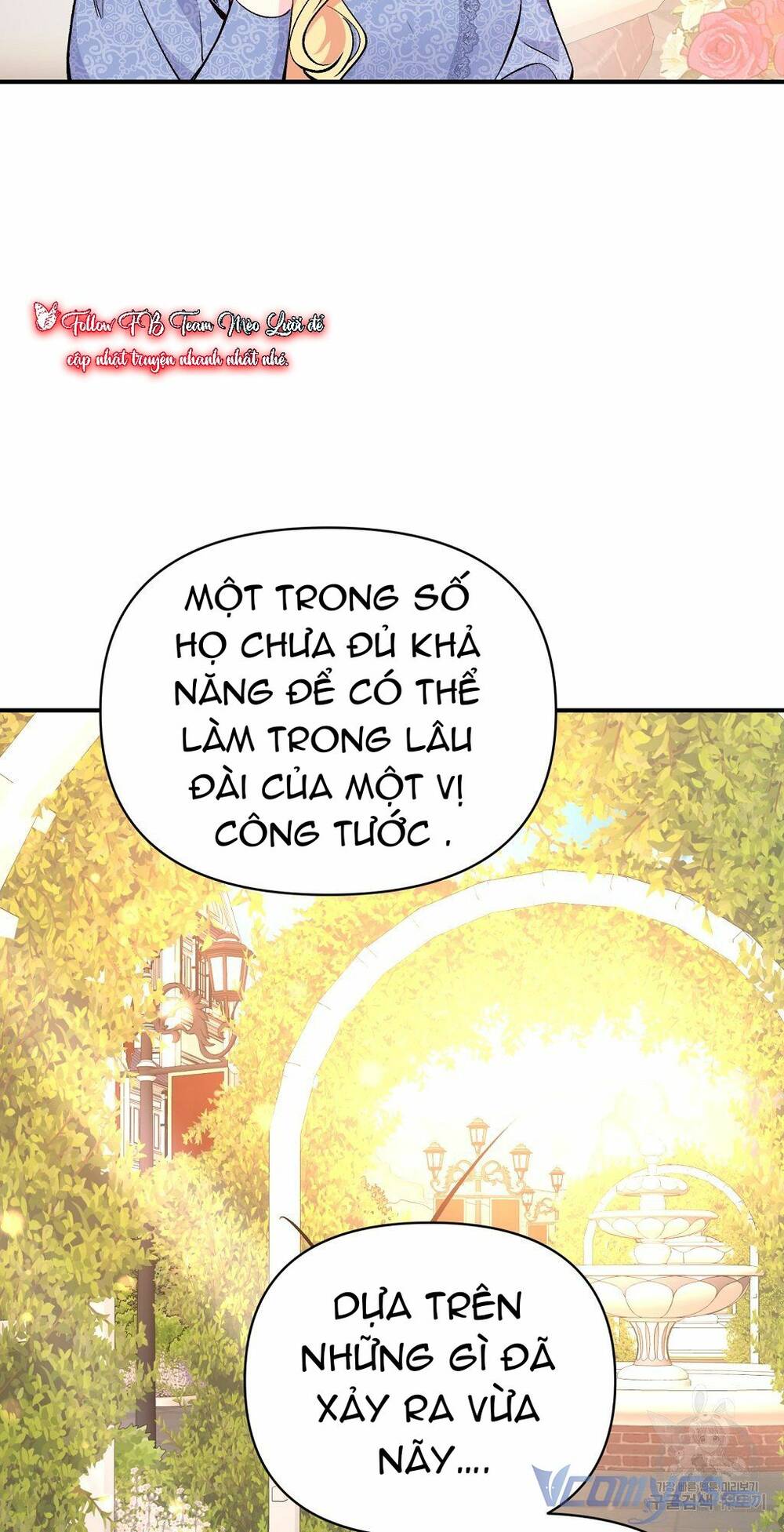 Chúng Ta Đã Kết Hôn Chương 15 Ảnh 14