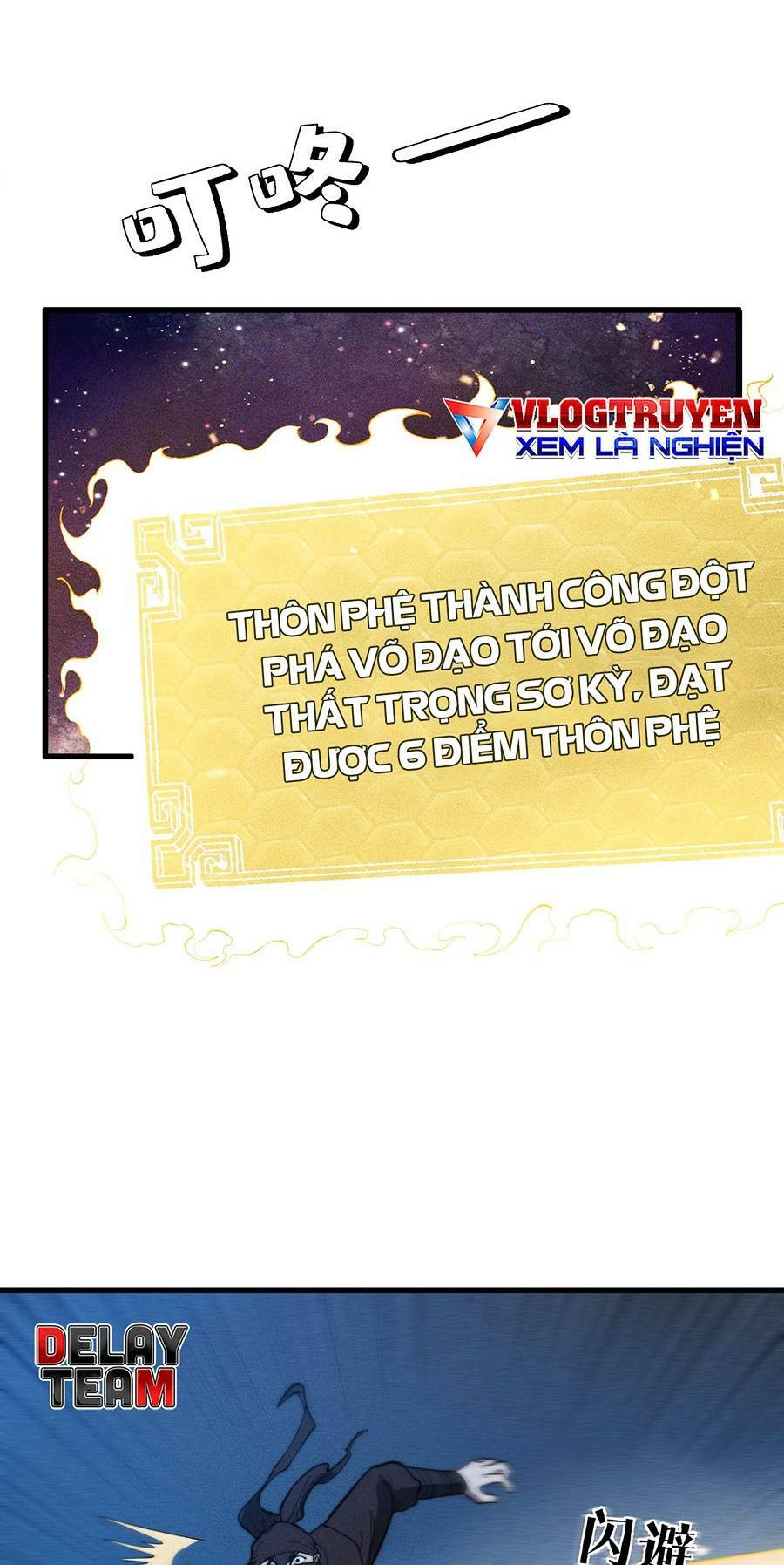Tối Cường Thôn Phệ Hệ Thống Chương 19 Ảnh 34
