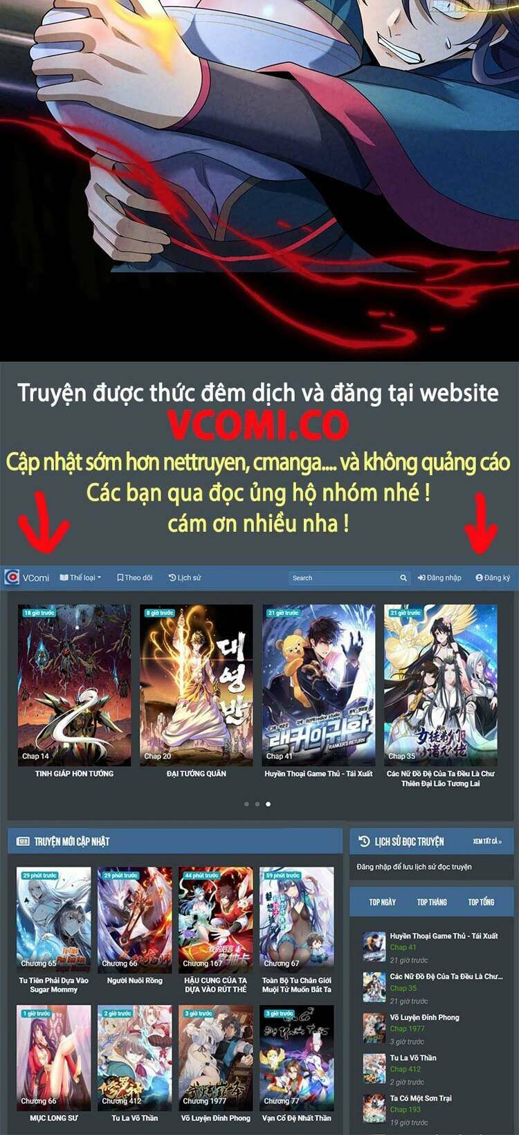 Bổn Tiên Tu Hậu Cung Đạo Chương 44 Ảnh 22
