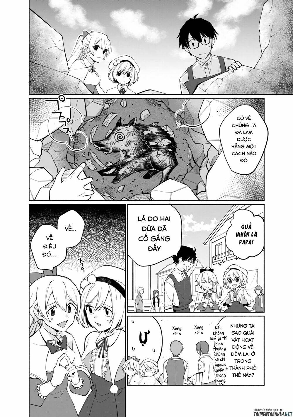Boku No Kawaii Musume Wa Futago No Kenja Chương 1 Ảnh 45