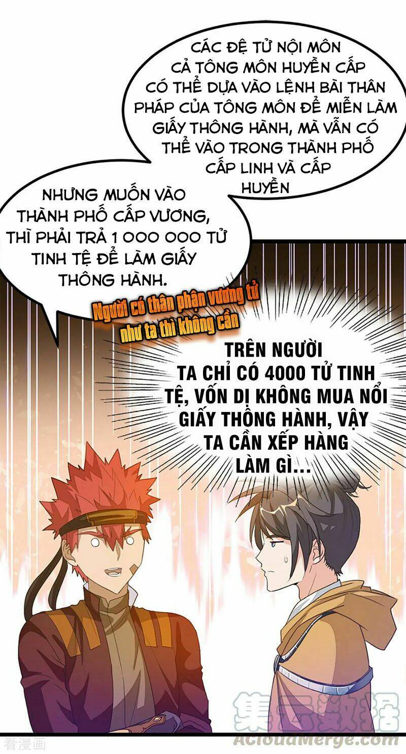 Cửu Dương Thần Vương Chương 236 Ảnh 24