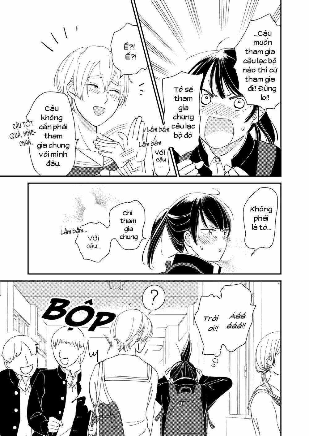 Kanojo Ni Naritai Kimi To Boku Chương 6 Ảnh 5