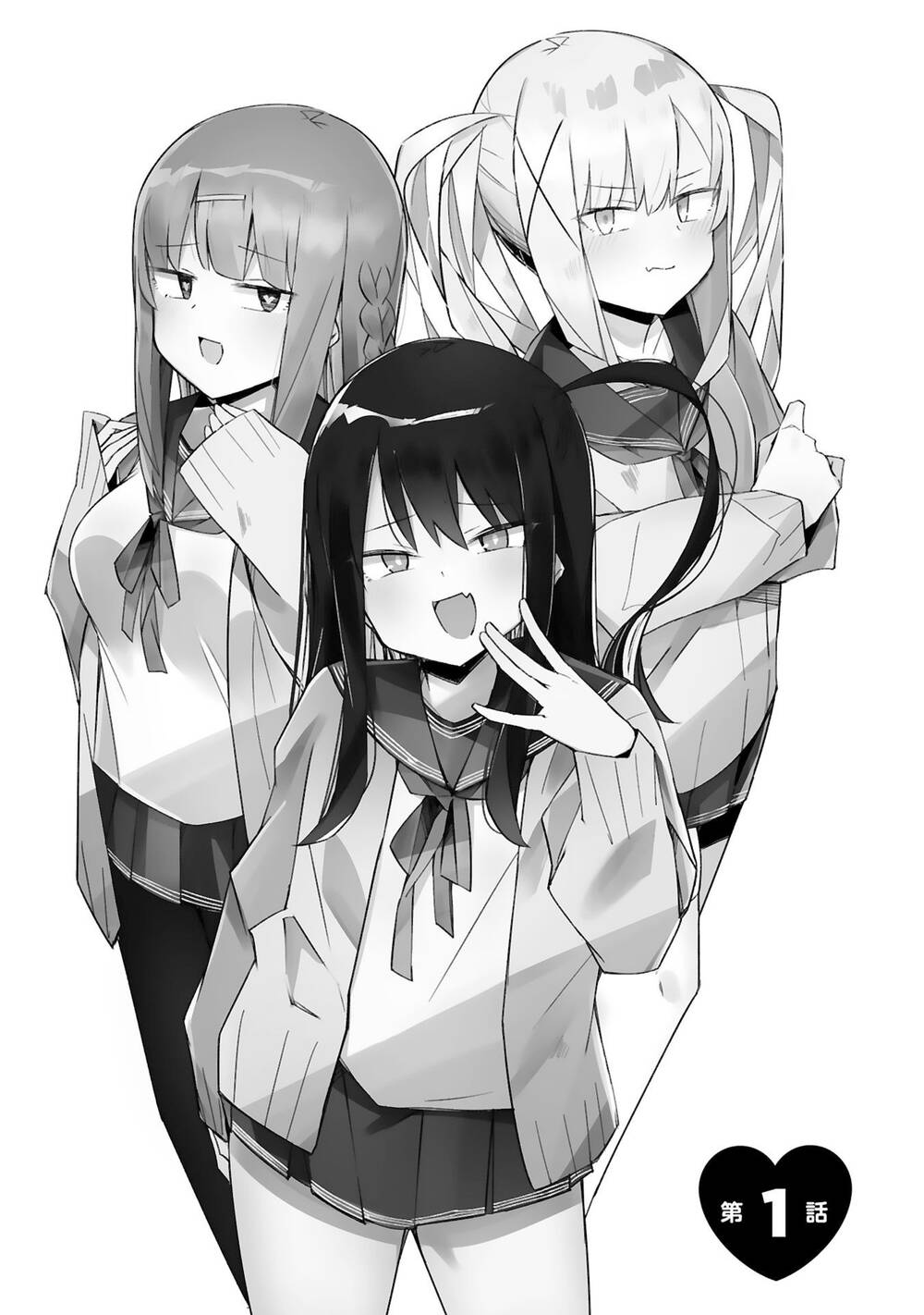Zaako Zako Zako Zako Sensei (Sensei Tép Riu Tép Riu Tép Riu Tép Riuu) Chương 1 Ảnh 9