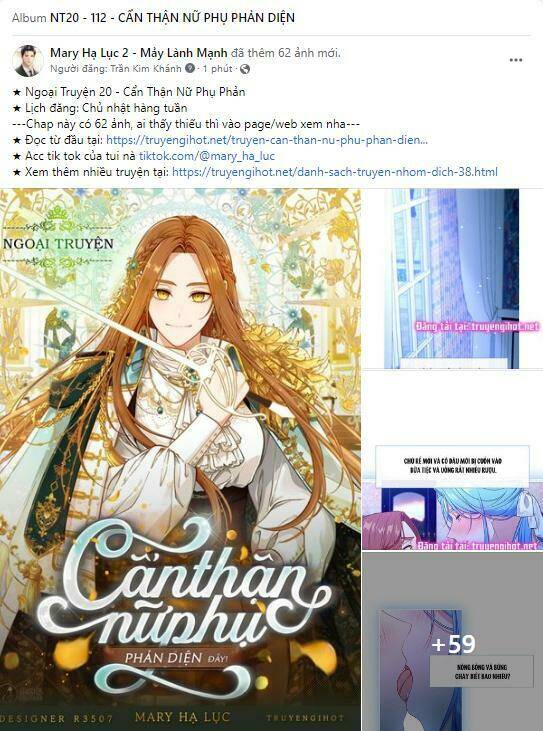 Tôi Là Con Gái Của Gia Đình Này! Chương 148 Ảnh 71