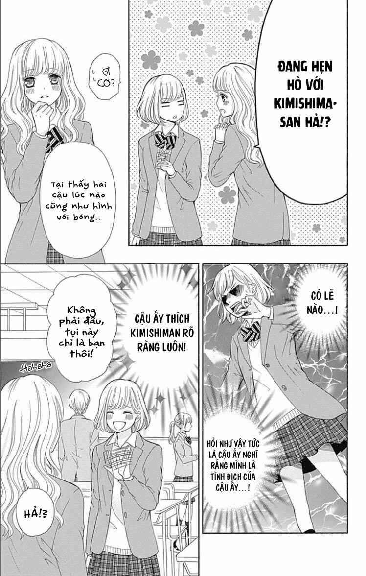 Furuya-Sensei Wa An-Chan No Mono Chương 17 Ảnh 26