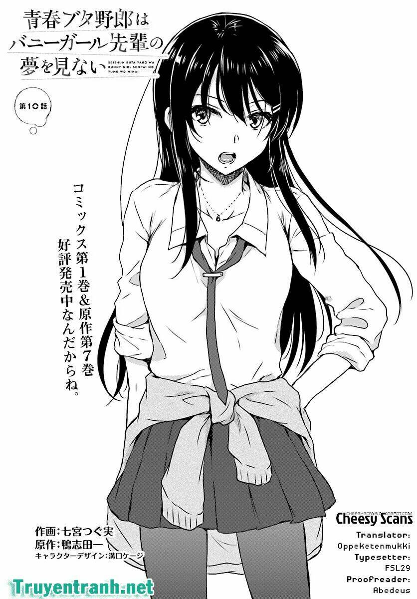 Seishun Buta Yarou Wa Bunny Girl Senpai No Yume O Minai Chương 16 Ảnh 4
