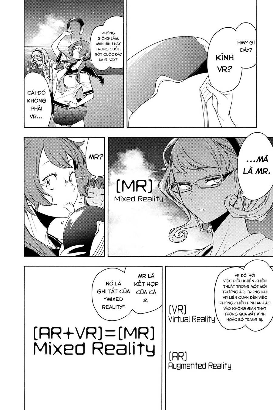 Yozakura Quartet Chương 158 Ảnh 27