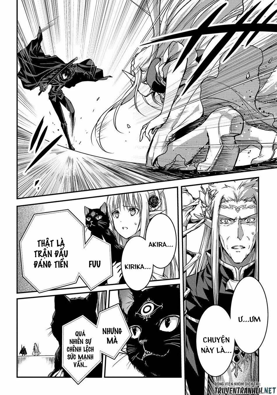 Assassin De Aru Ore No Sutetasu Ga Yuusha Yori Mo Akiraka Ni Tsuyoi Nodaga Chương 16 Ảnh 11