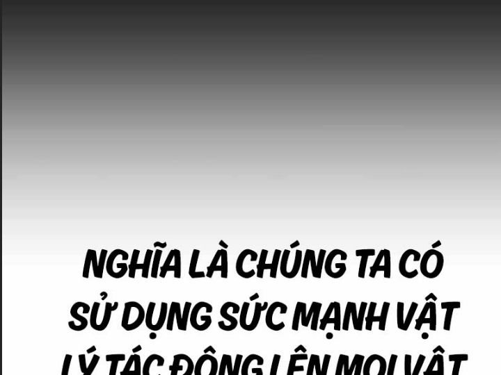 Ám Sát Tuyển Thủ Học Viện Chương 26 Ảnh 25