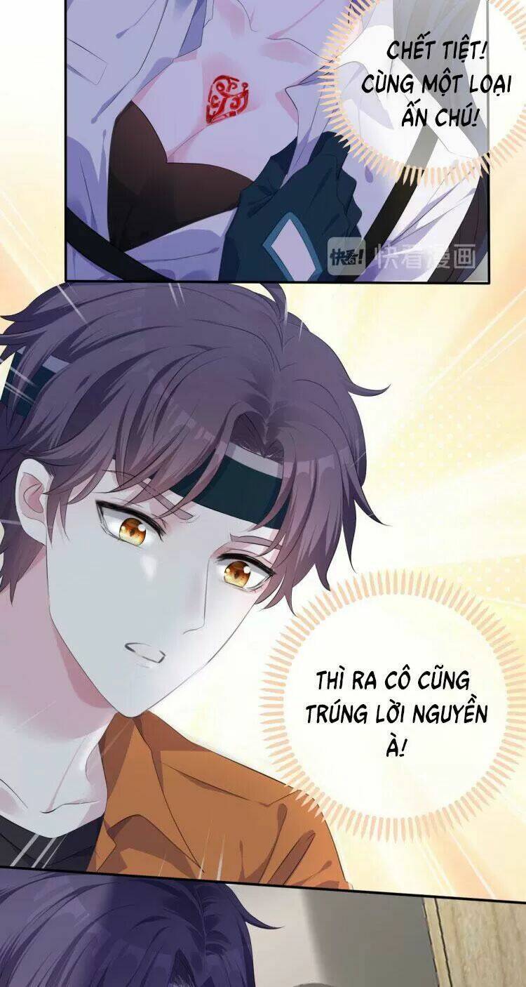 Hữu Thê Đồ Hình Chương 5.1 Ảnh 11