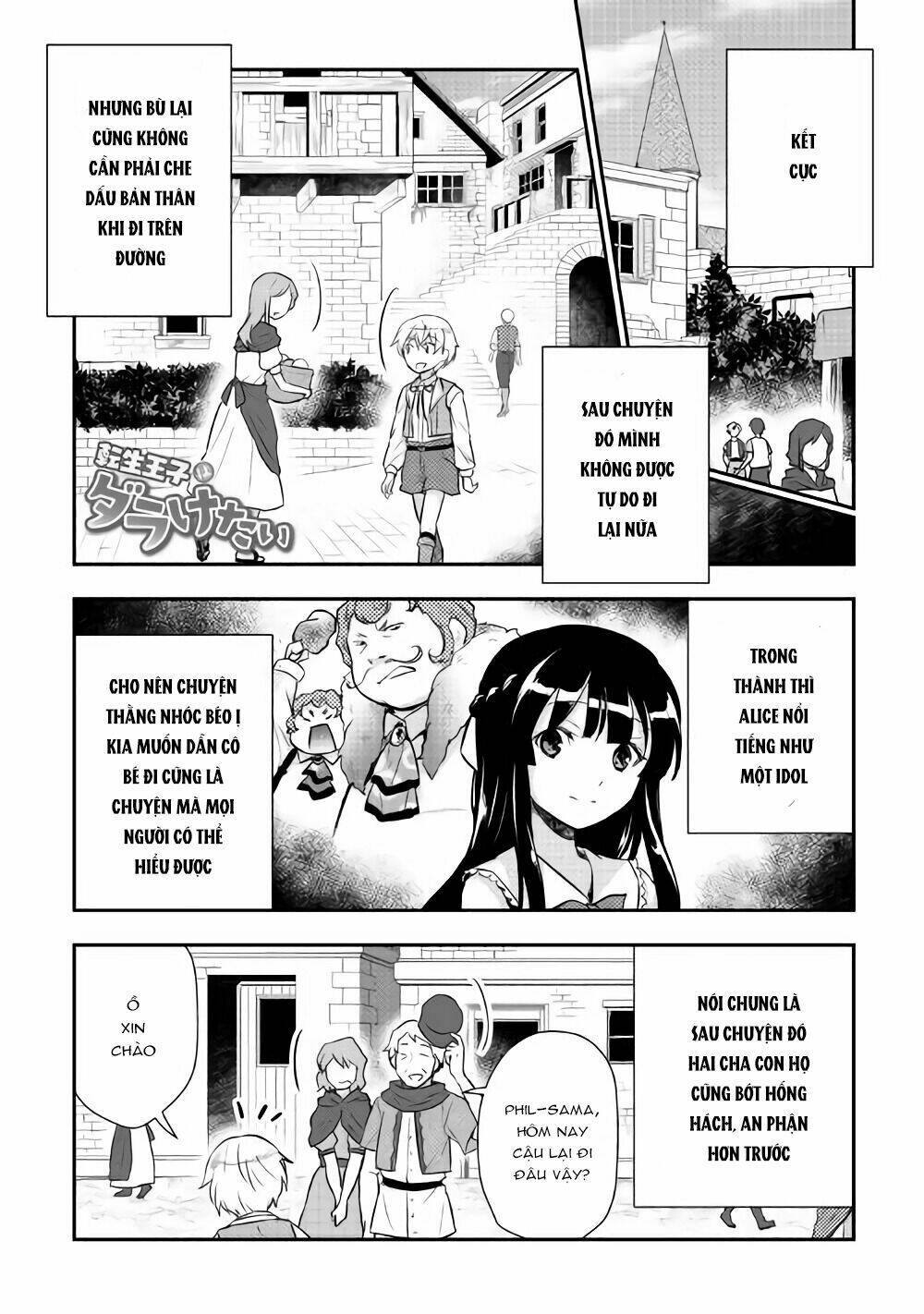 Tensei Ouji Wa Daraketai Chương 10 Ảnh 5