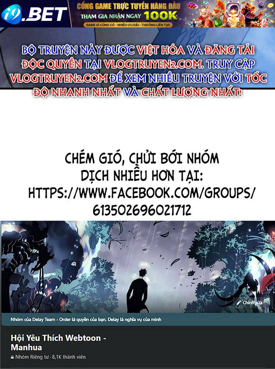 Tối Cường Thôn Phệ Hệ Thống Chương 25 Ảnh 121