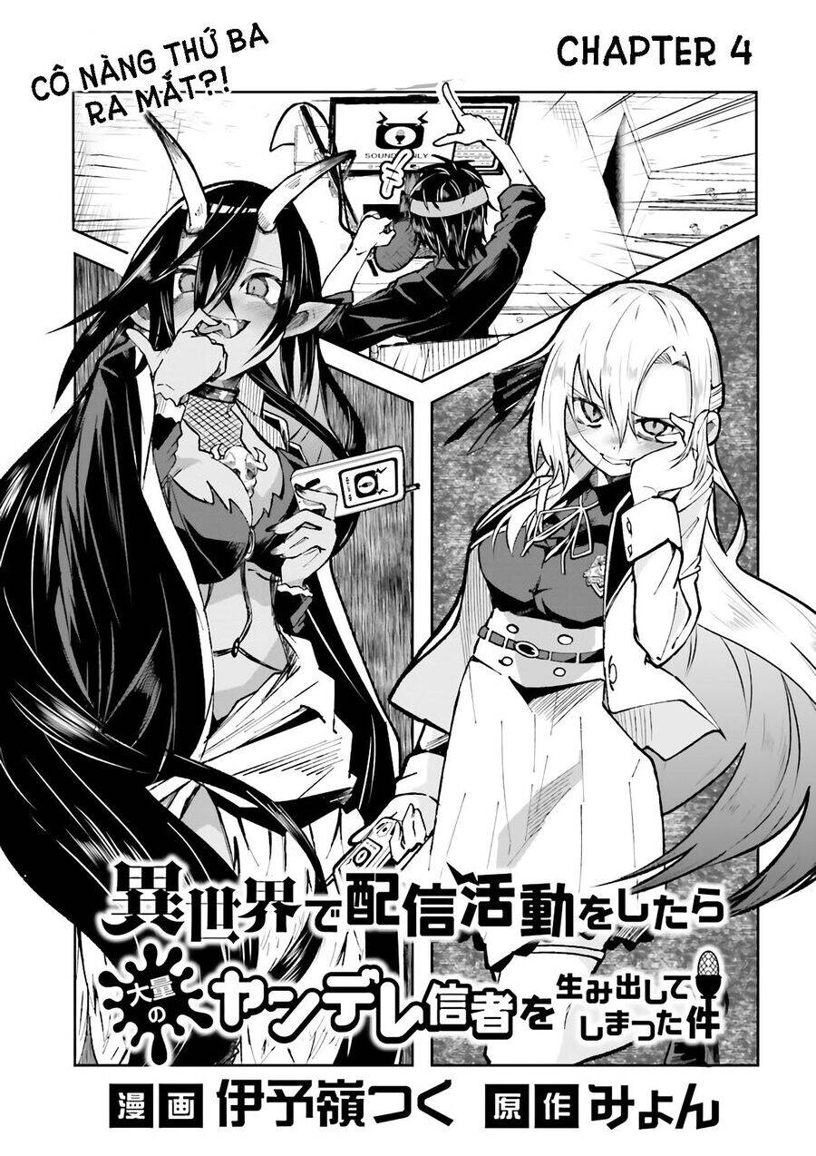 Isekai De Haishin Katsudou Wo Shitara Tairyou No Yandere Shinja Wo Umidashite Shimatta Ken Chương 4.3 Ảnh 3