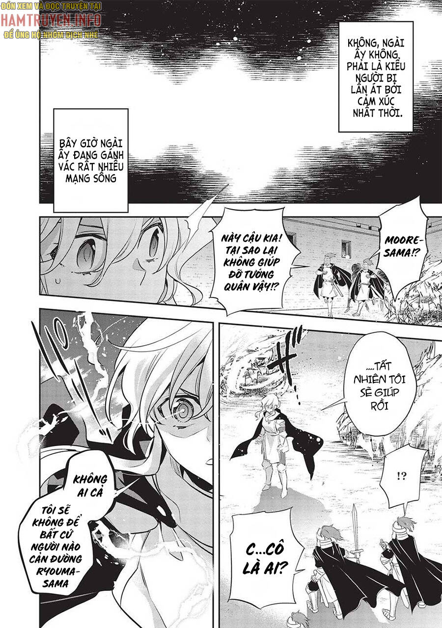 Wortenia Senki Chương 44 Ảnh 7