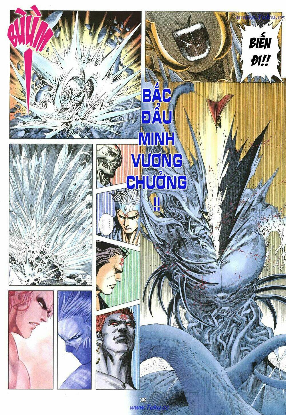 Chiến Thần Ký Chương 18 Ảnh 13