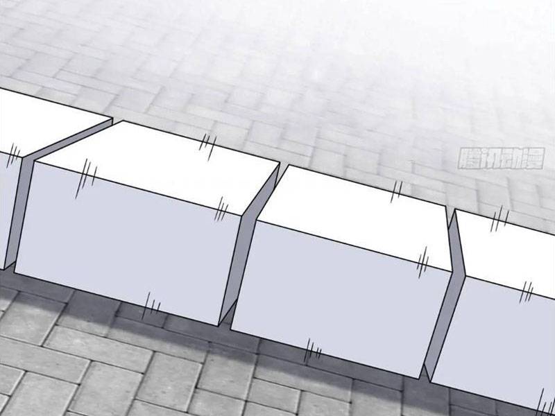 Ta Có Một Thân Kỹ Năng Bị Động Chương 55 Ảnh 77