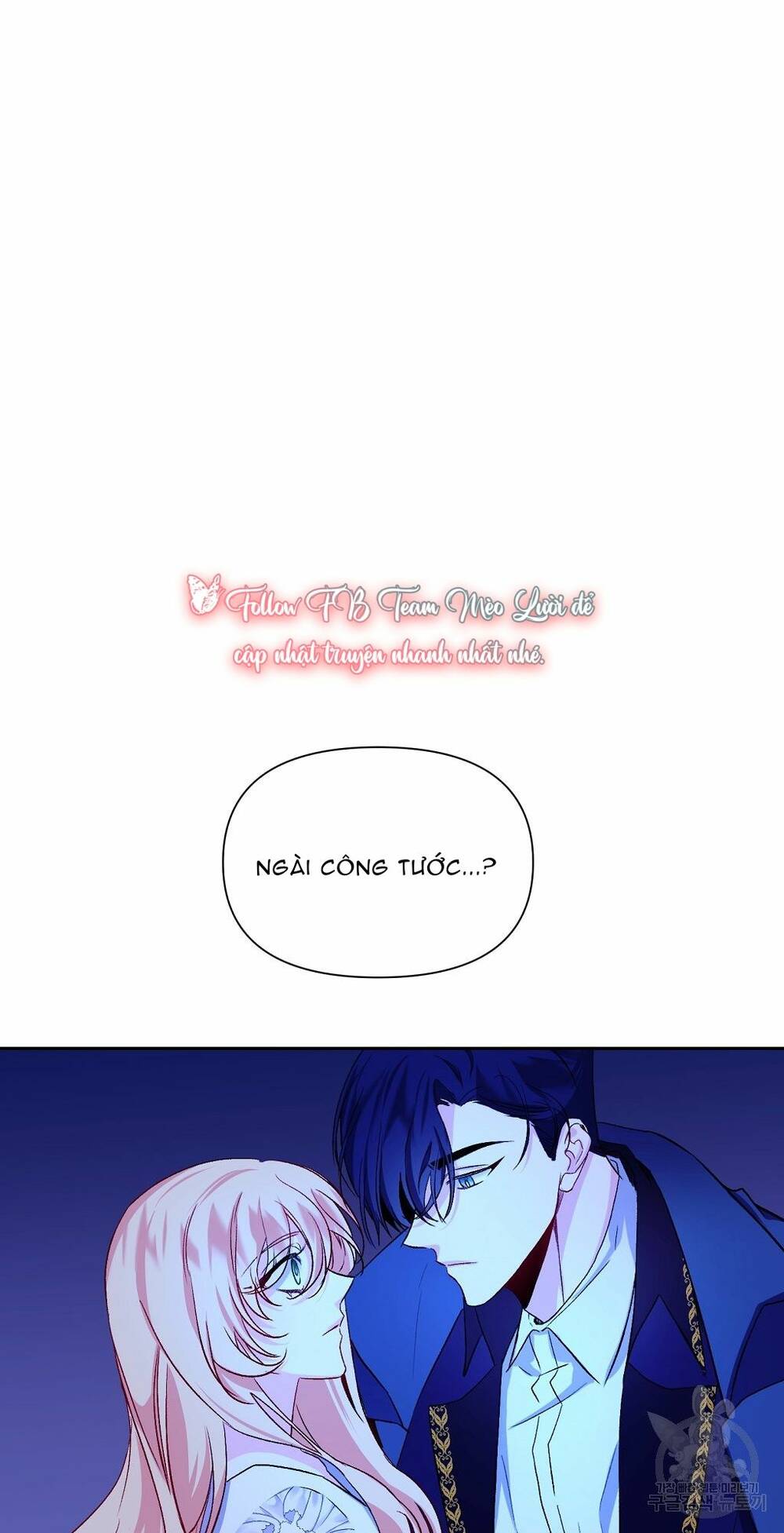 Chúng Ta Đã Kết Hôn Chương 8 Ảnh 32