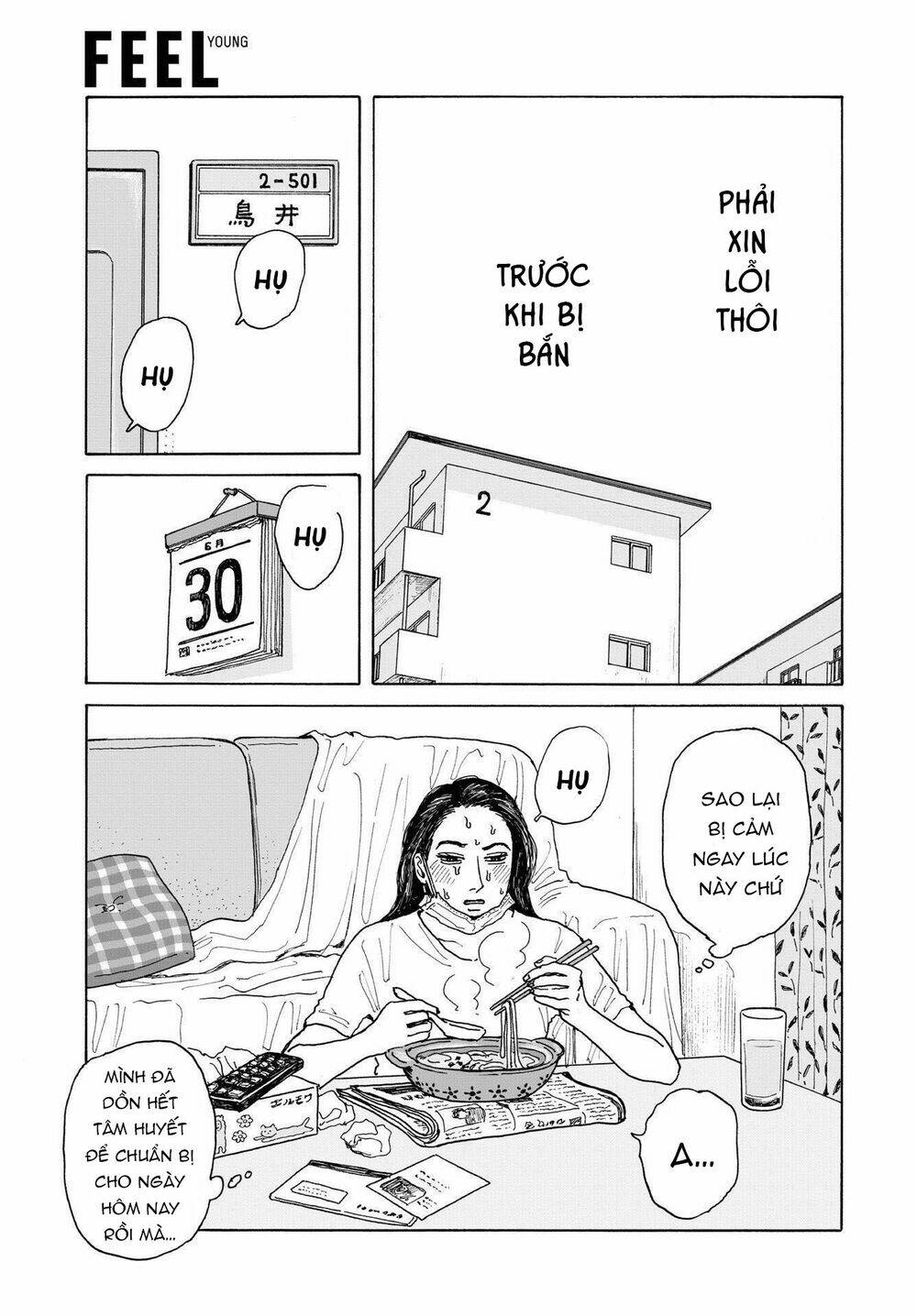 Onna No Sono No Hoshi Chương 5 Ảnh 31