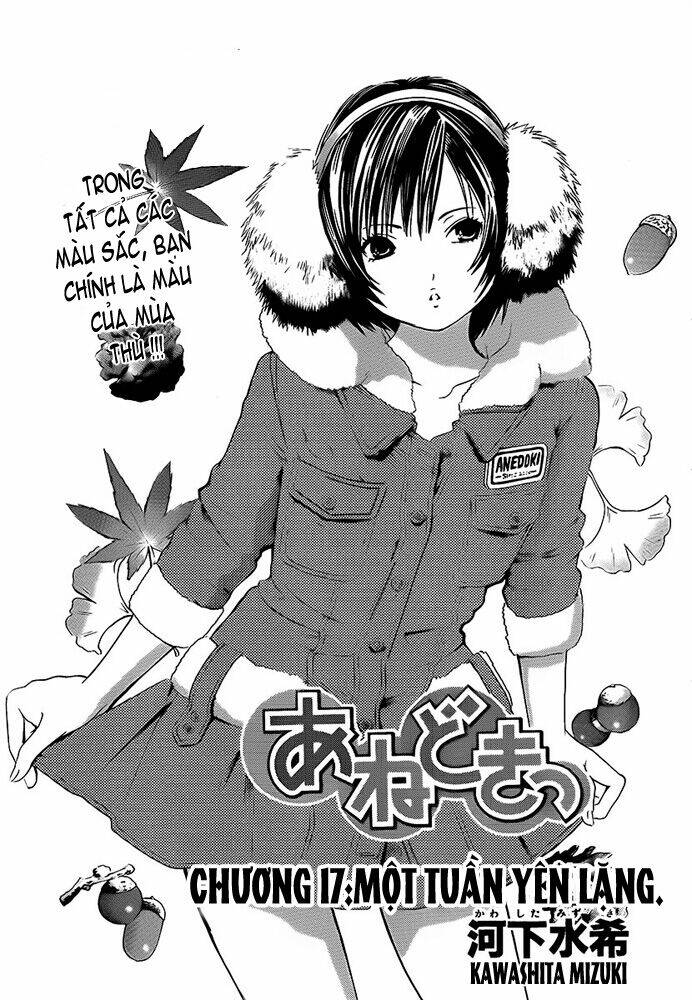 Ane Doki Chương 17 Ảnh 2