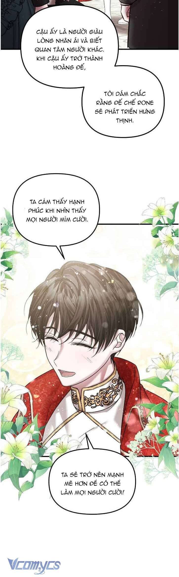 Liên Hôn Phục Thù Chương 41 Ảnh 5