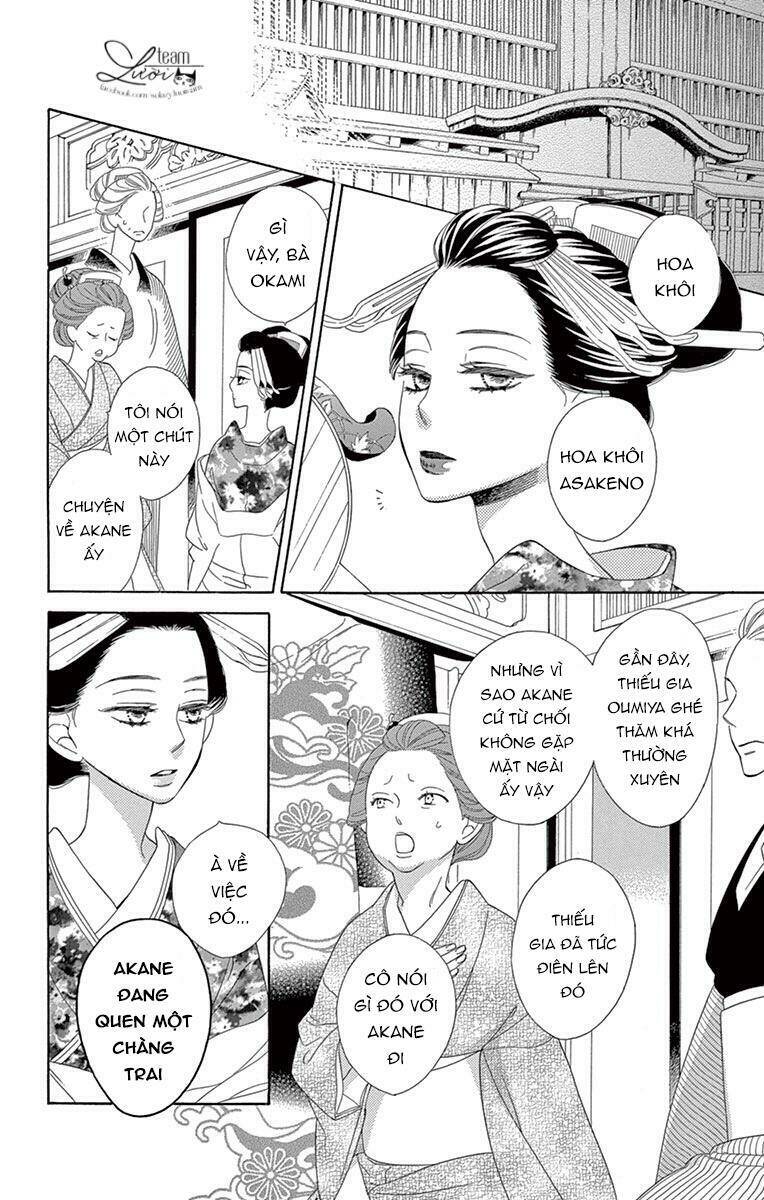Seirou Opera Chương 7 Ảnh 20