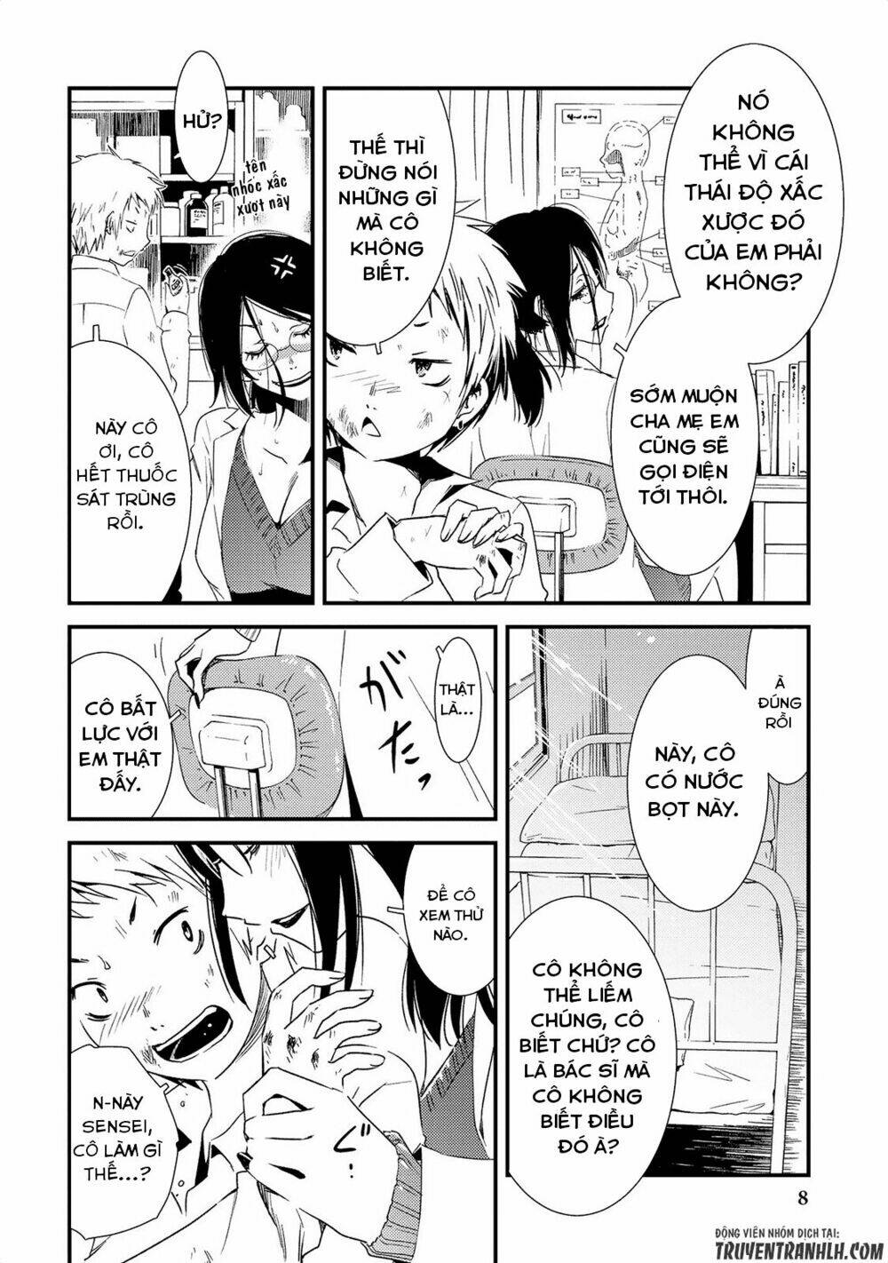 Jingai No Yome To Icha Icha Suru - Anthology Comic Manga Chương 1 Ảnh 9