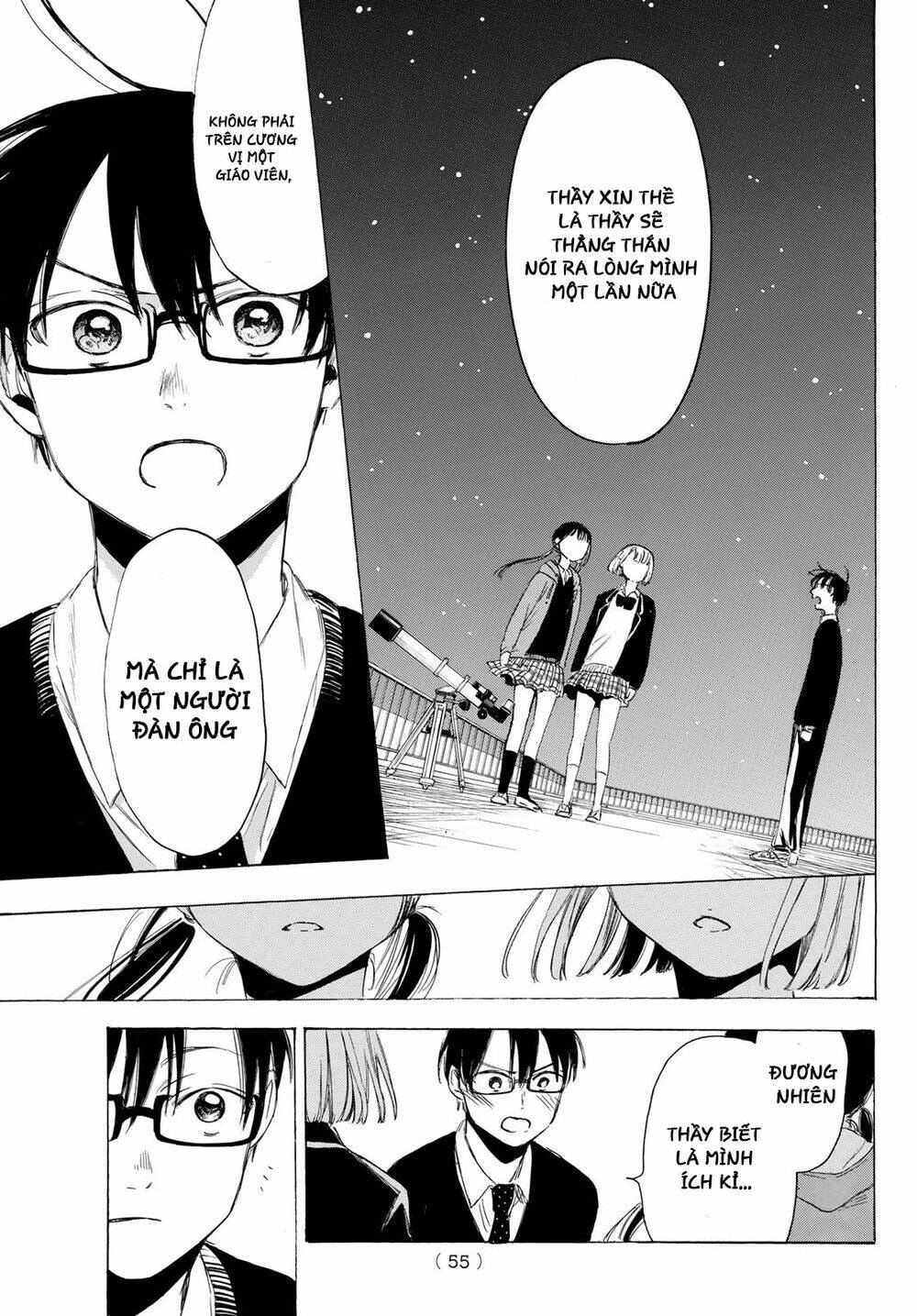 Sensei, Sukidesu. Chương 5 Ảnh 24