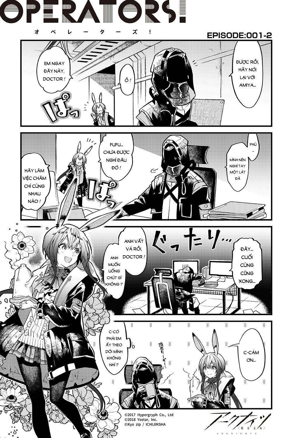 Arknight: Operators ! Chương 1 Ảnh 4