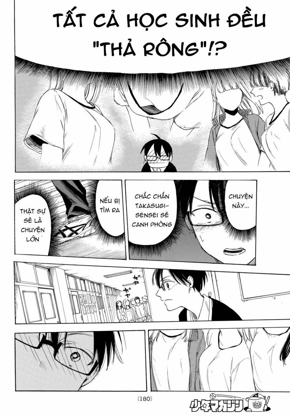 Sensei, Sukidesu. Chương 3 Ảnh 20