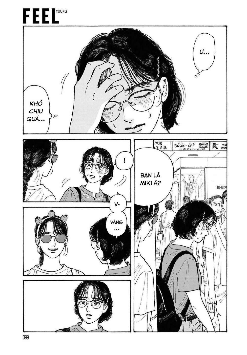Onna No Sono No Hoshi Chương 13 Ảnh 17