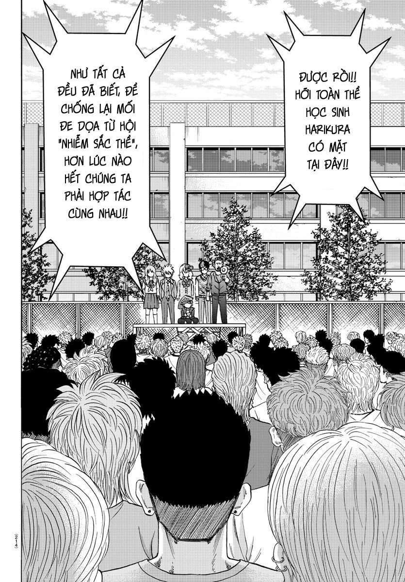 Rokudou No Onna-Tachi Chương 138 Ảnh 6