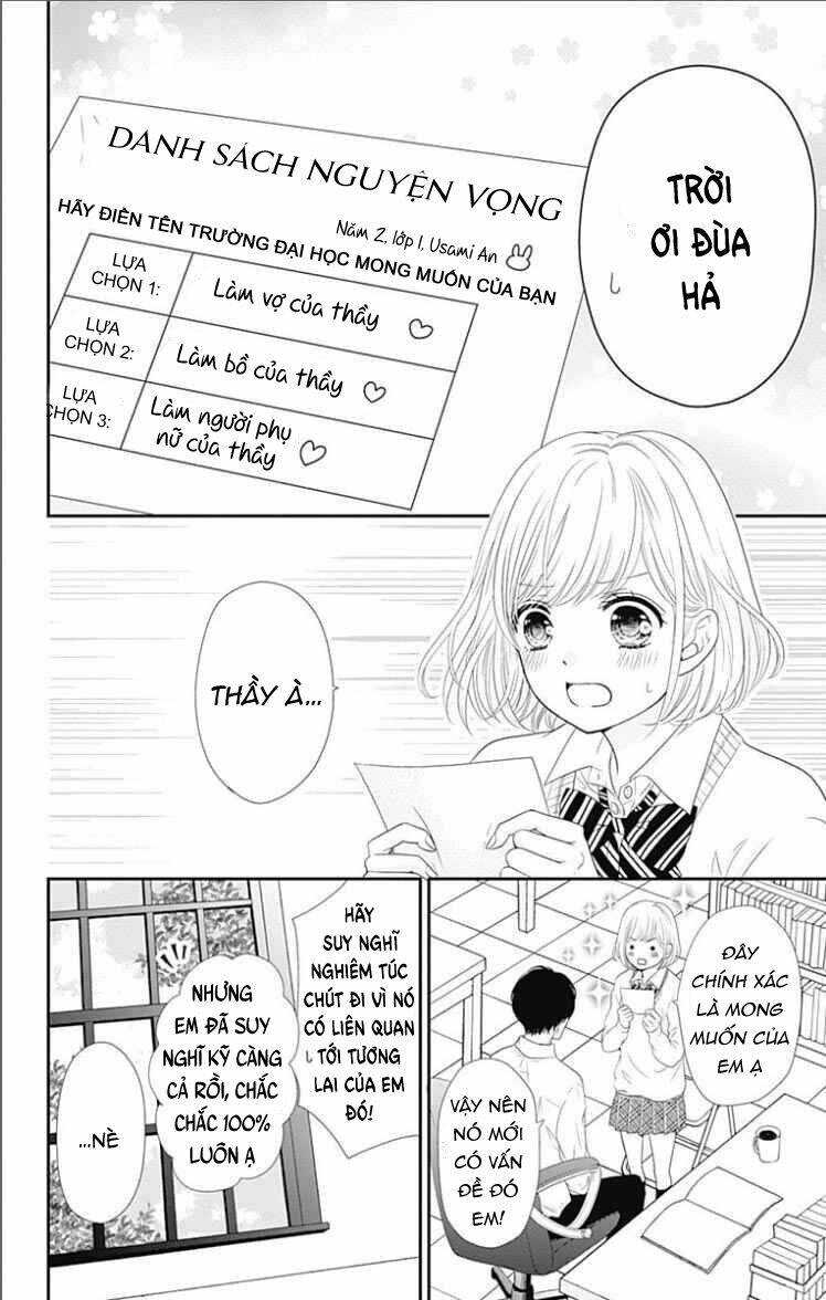 Furuya-Sensei Wa An-Chan No Mono Chương 20 Ảnh 9