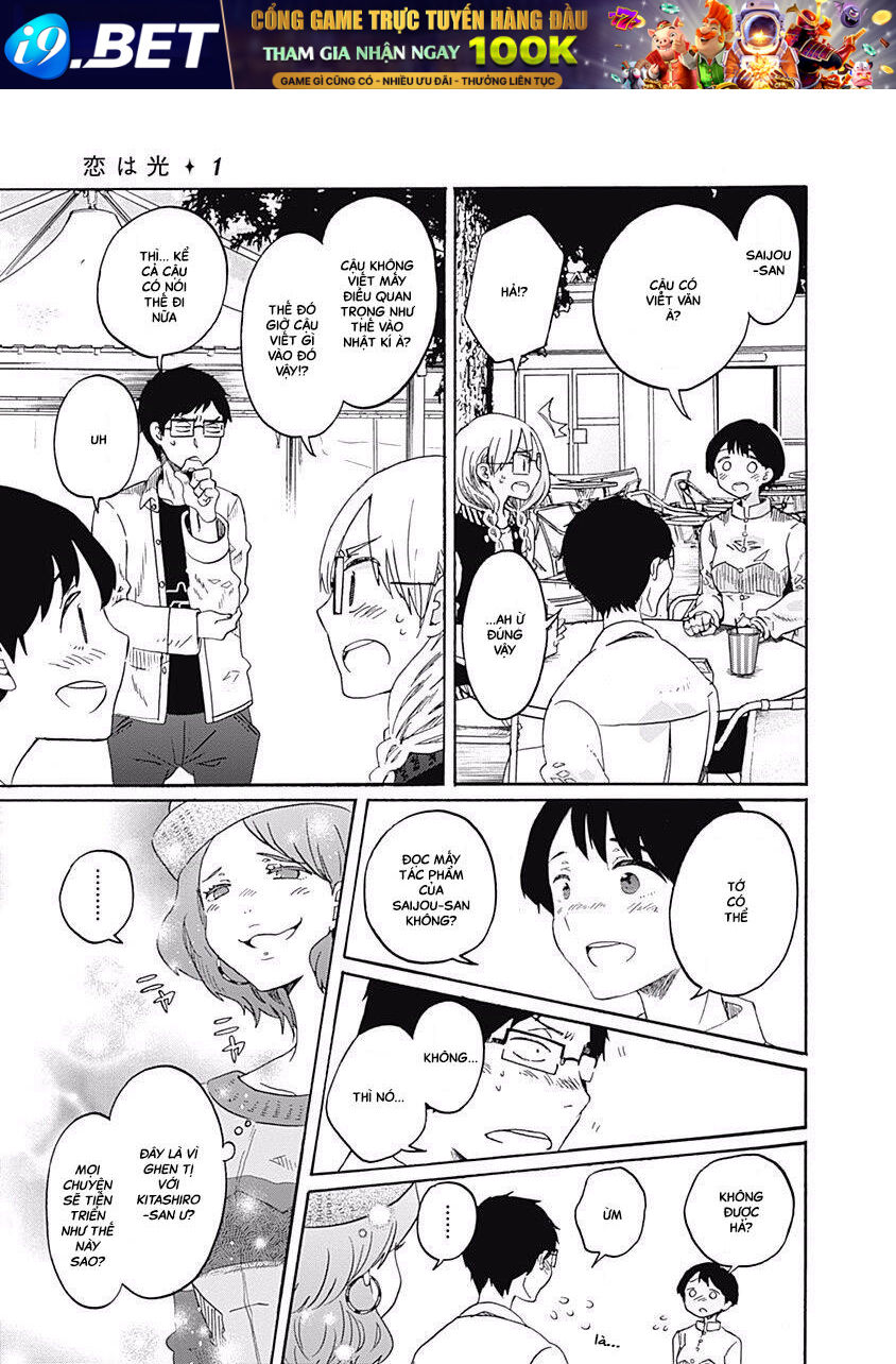 Koi Wa Hikari Chương 5 Ảnh 9