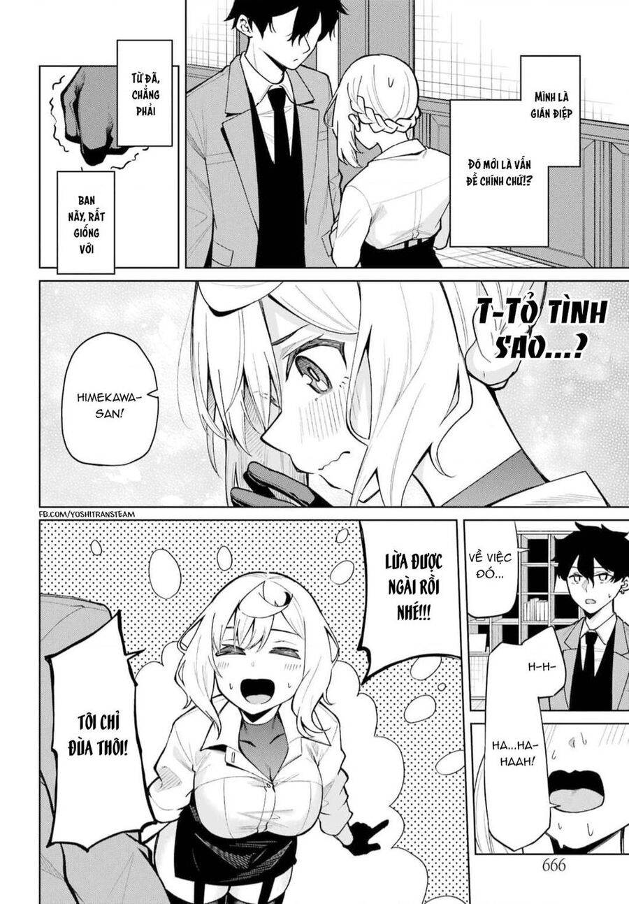 Himitsu Wo Abakitai Himekawa-San Chương 4 Ảnh 15