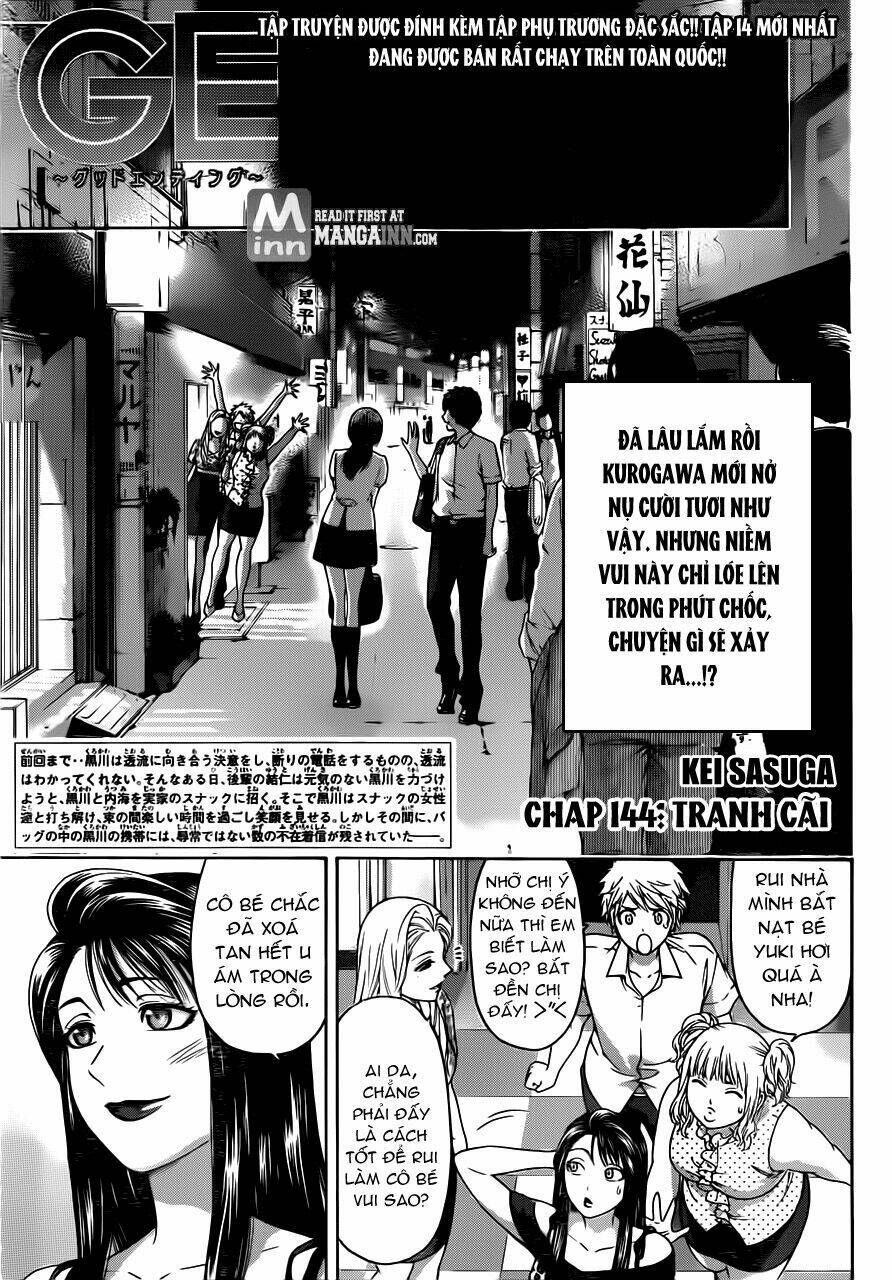 Ge - Good Ending Chương 144 Ảnh 3