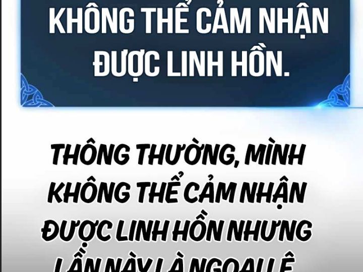 Ám Sát Tuyển Thủ Học Viện Chương 26 Ảnh 19