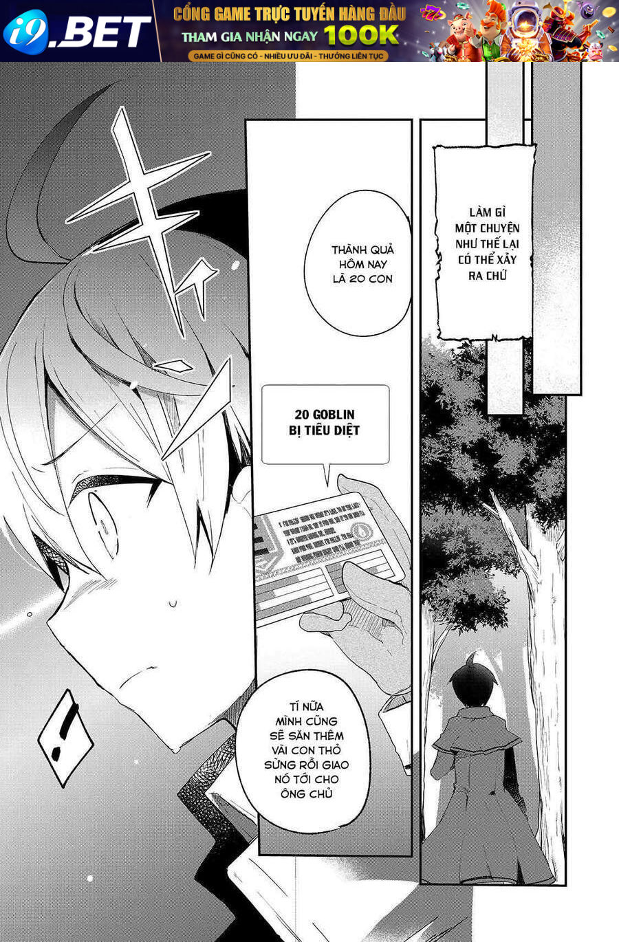Shinja Zero No Megami-Sama To Hajimeru Isekai Kouryaku Chương 5 Ảnh 22