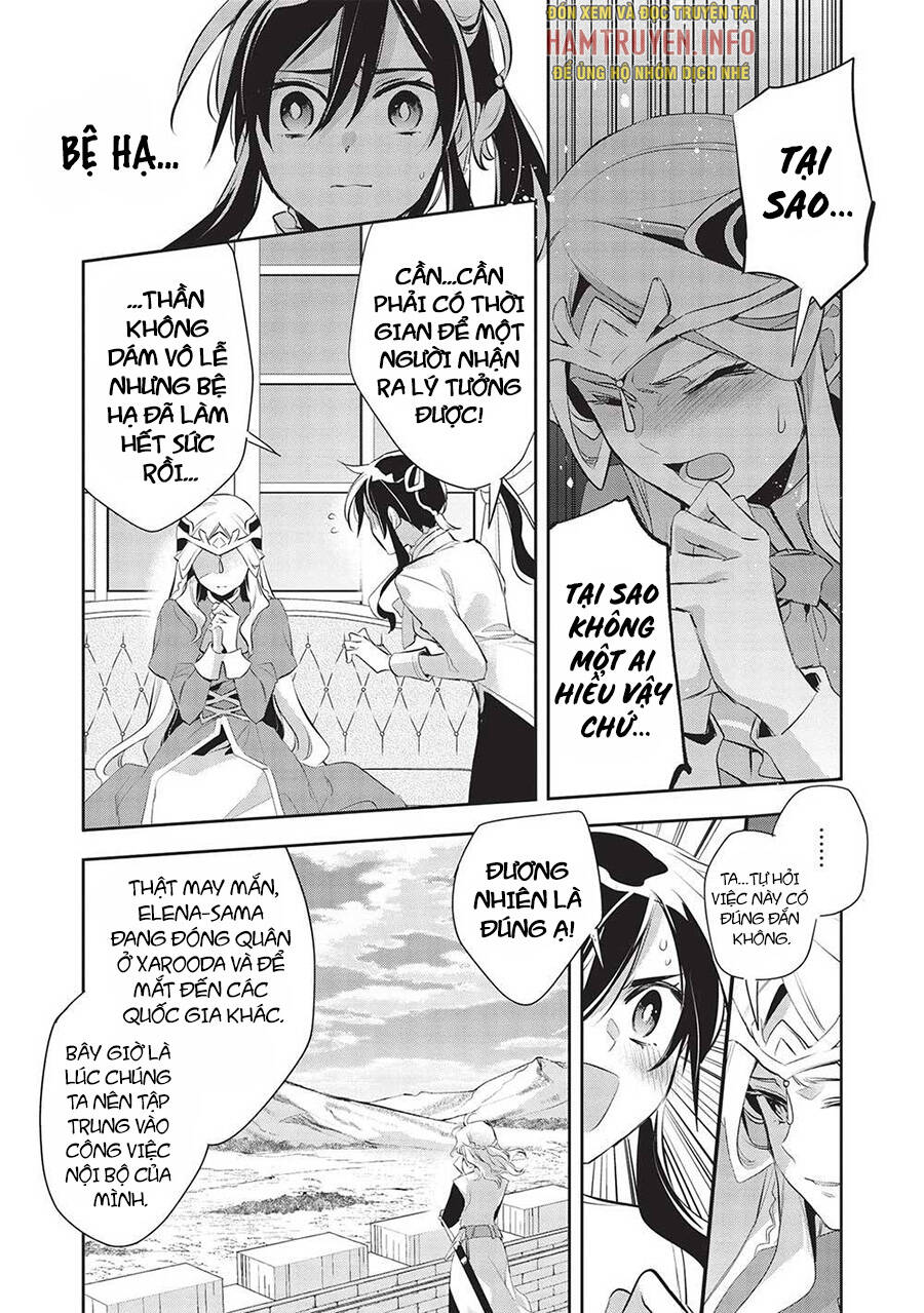Wortenia Senki Chương 47 Ảnh 11