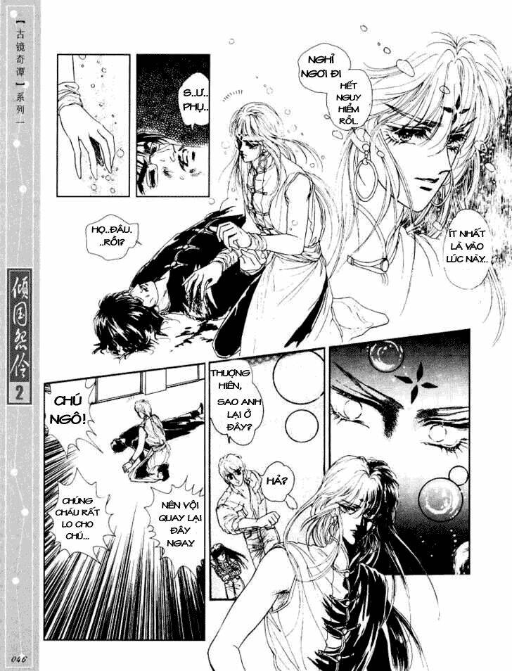 Chuyện Tình Vượt Thời Gian - Melancholic Princess Chương 7 Ảnh 14