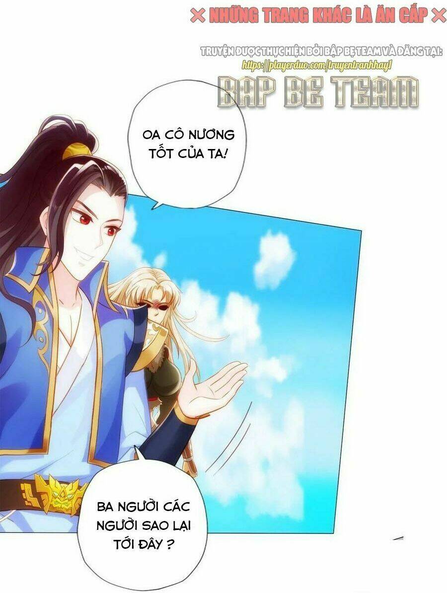 Lang Hoàn Thư Viện Chương 246 Ảnh 9