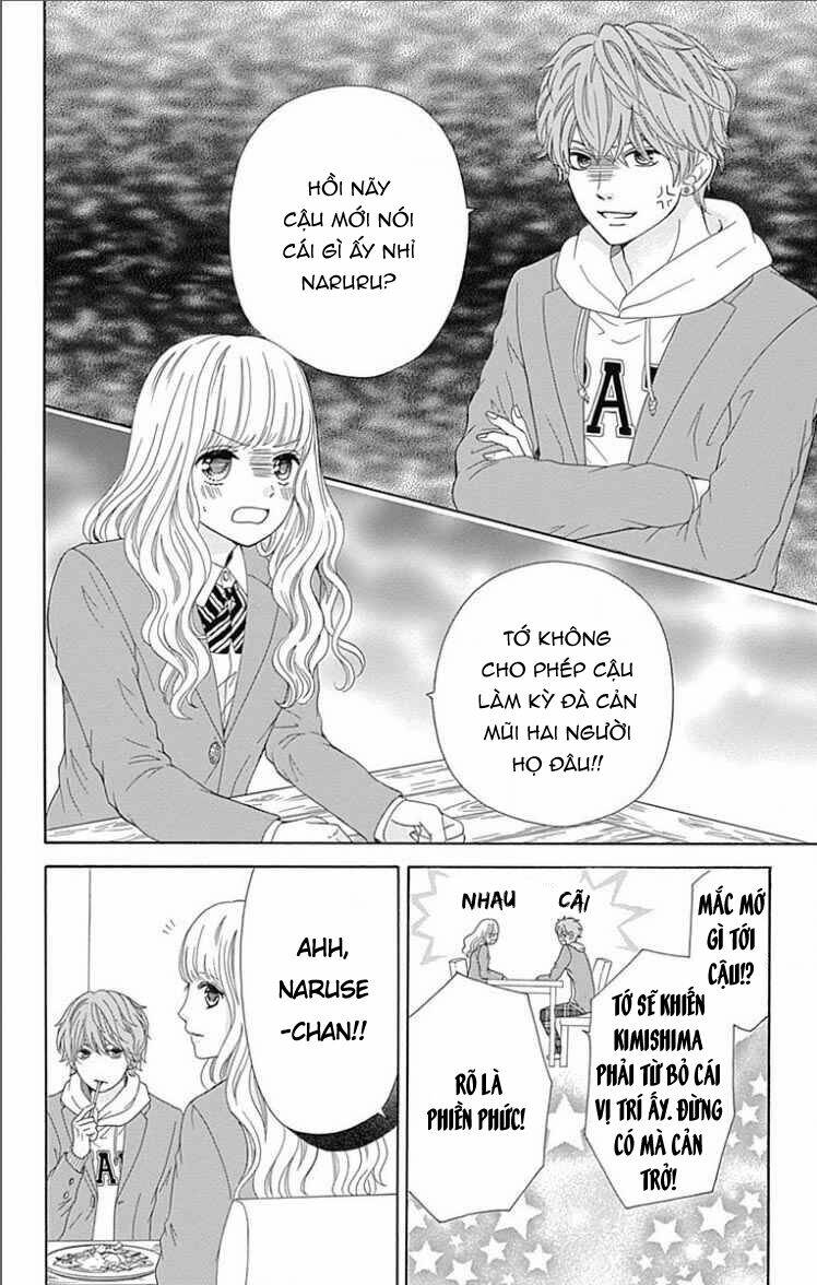 Furuya-Sensei Wa An-Chan No Mono Chương 19 Ảnh 29