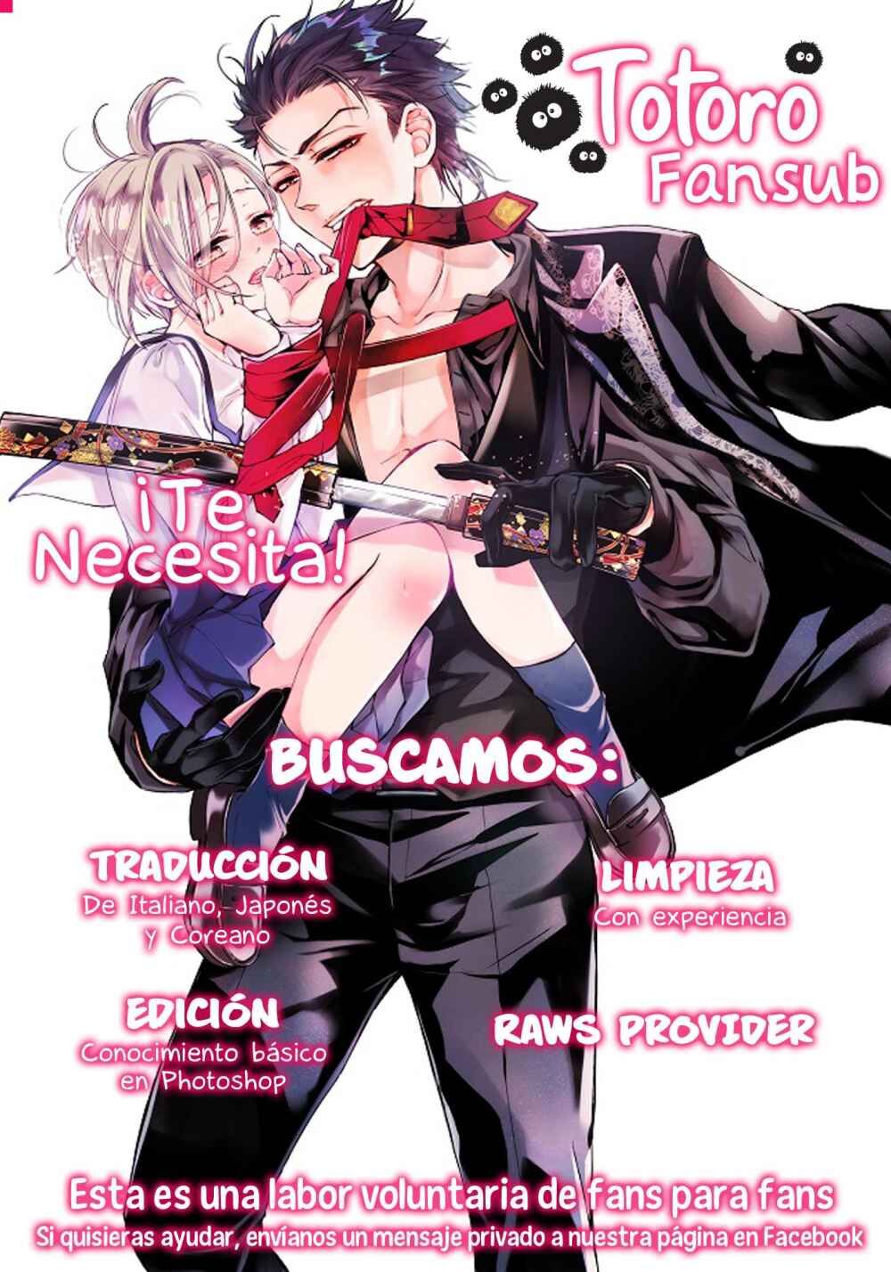 Furuya-Sensei Wa An-Chan No Mono Chương 20.5 Ảnh 13