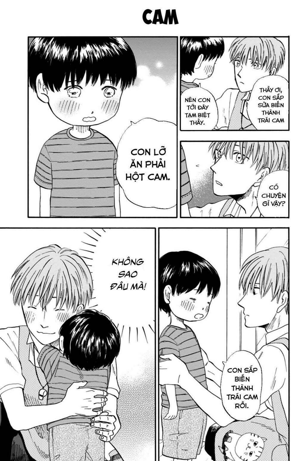T-Sensei Chương 1 Ảnh 22