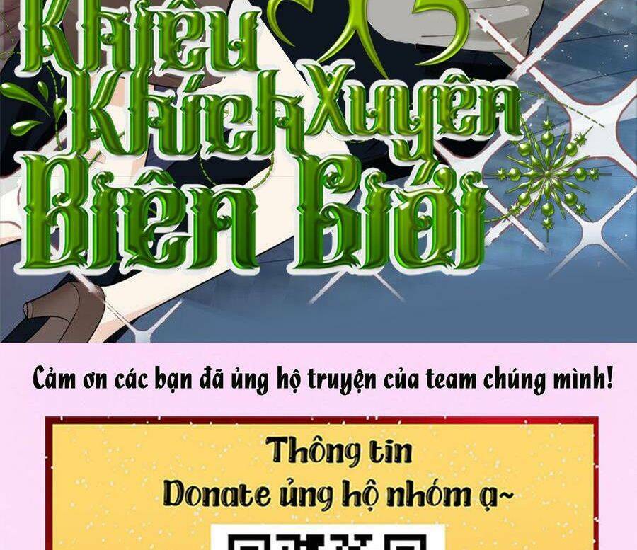 Vượt Rào Trêu Chọc Chương 173 Ảnh 3